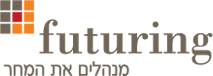 Futuring – השמת בכירים, השמת מנהליםמנהלים את המחר